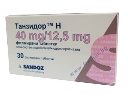 TANZIDOR H 40 mg. / 12.5 mg. 30 tablets